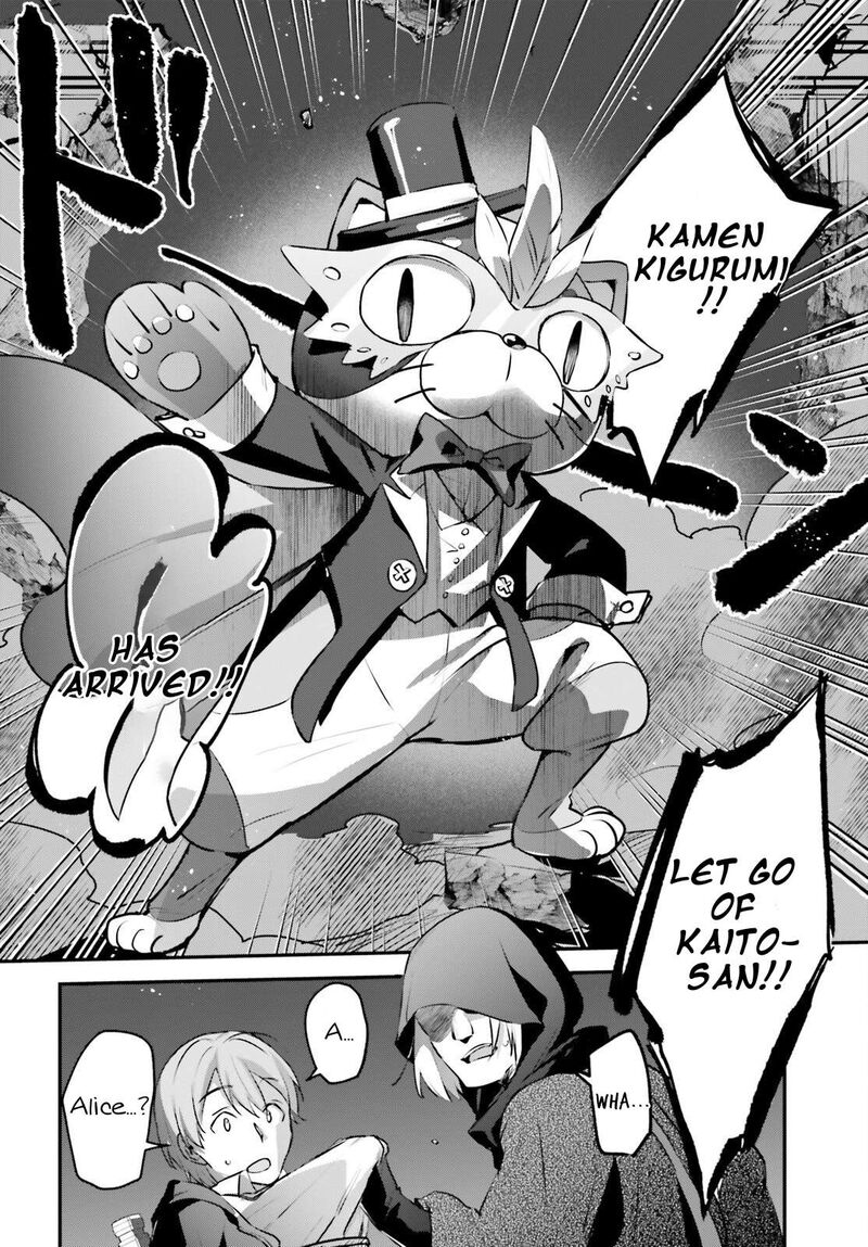 Yuusha Shoukan Ni Makikomareta Kedo Isekai Wa Heiwa Deshita Chapter 55 Page 3