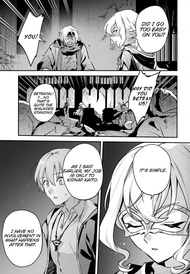 Yuusha Shoukan Ni Makikomareta Kedo Isekai Wa Heiwa Deshita Chapter 55 Page 8