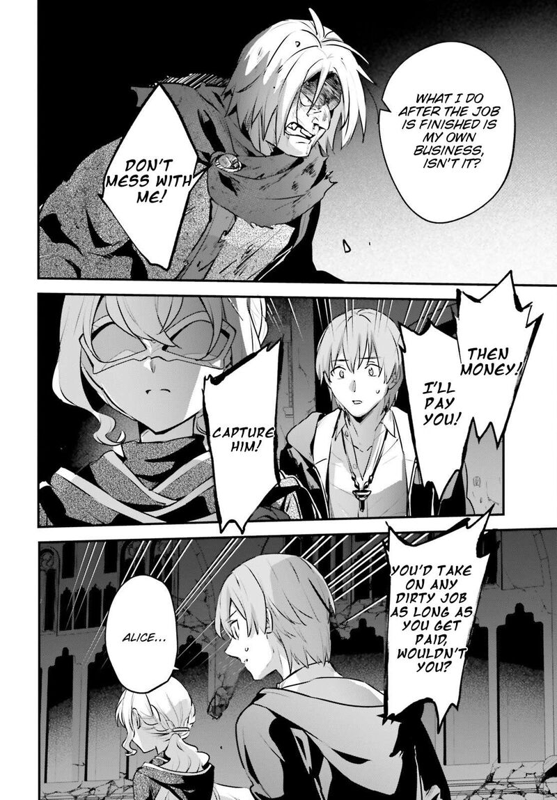 Yuusha Shoukan Ni Makikomareta Kedo Isekai Wa Heiwa Deshita Chapter 55 Page 9
