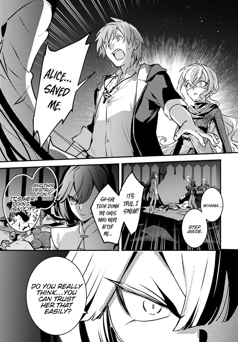 Yuusha Shoukan Ni Makikomareta Kedo Isekai Wa Heiwa Deshita Chapter 56 Page 5