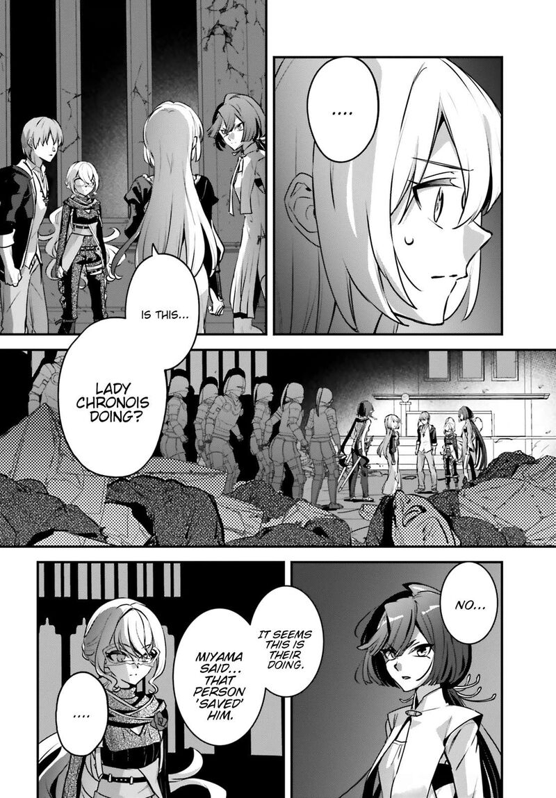 Yuusha Shoukan Ni Makikomareta Kedo Isekai Wa Heiwa Deshita Chapter 56 Page 8