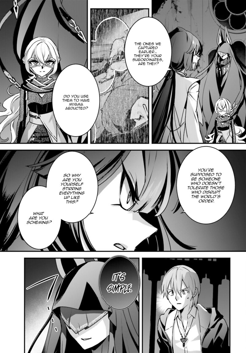 Yuusha Shoukan Ni Makikomareta Kedo Isekai Wa Heiwa Deshita Chapter 57 Page 3