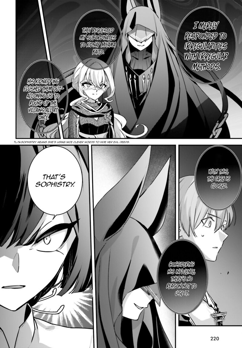 Yuusha Shoukan Ni Makikomareta Kedo Isekai Wa Heiwa Deshita Chapter 57 Page 4