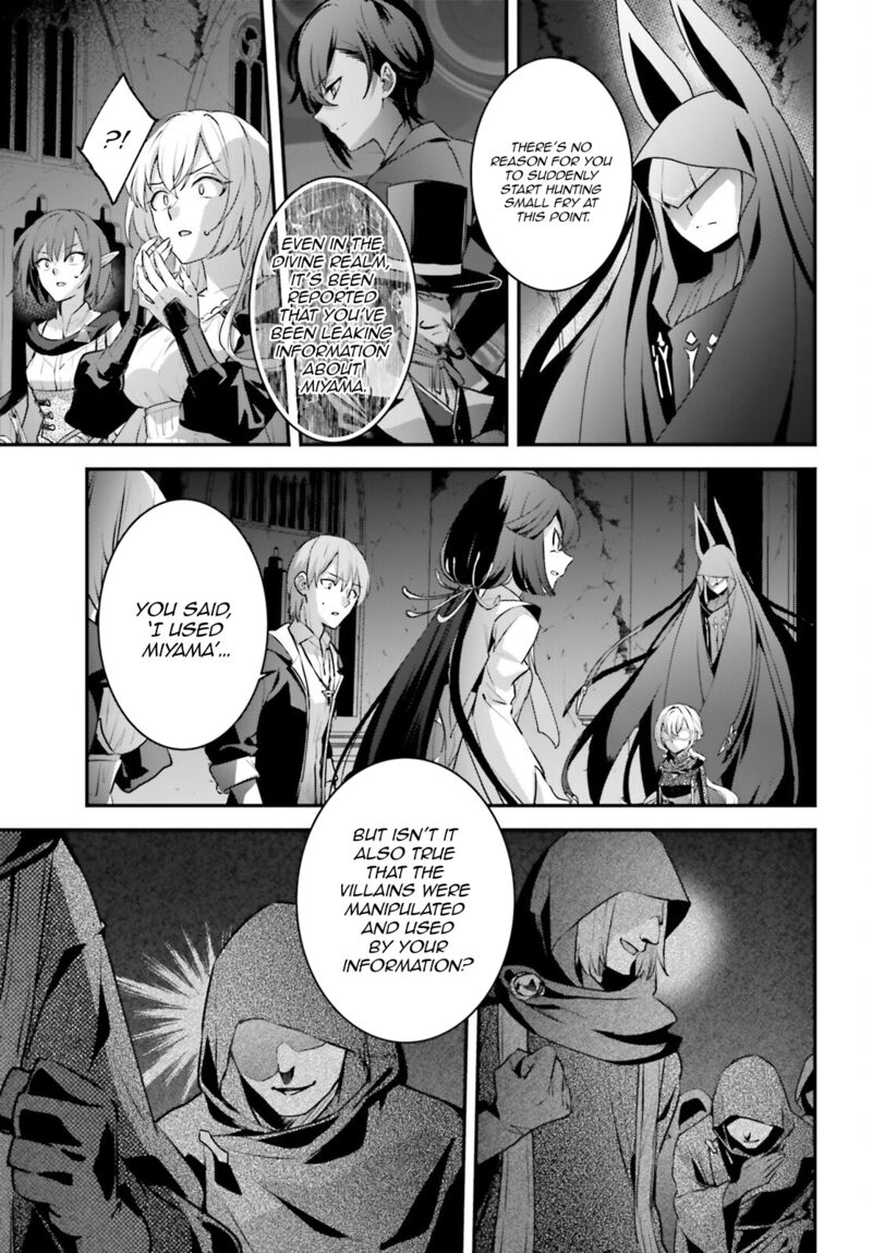 Yuusha Shoukan Ni Makikomareta Kedo Isekai Wa Heiwa Deshita Chapter 57 Page 5