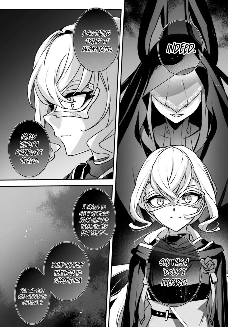 Yuusha Shoukan Ni Makikomareta Kedo Isekai Wa Heiwa Deshita Chapter 57 Page 9