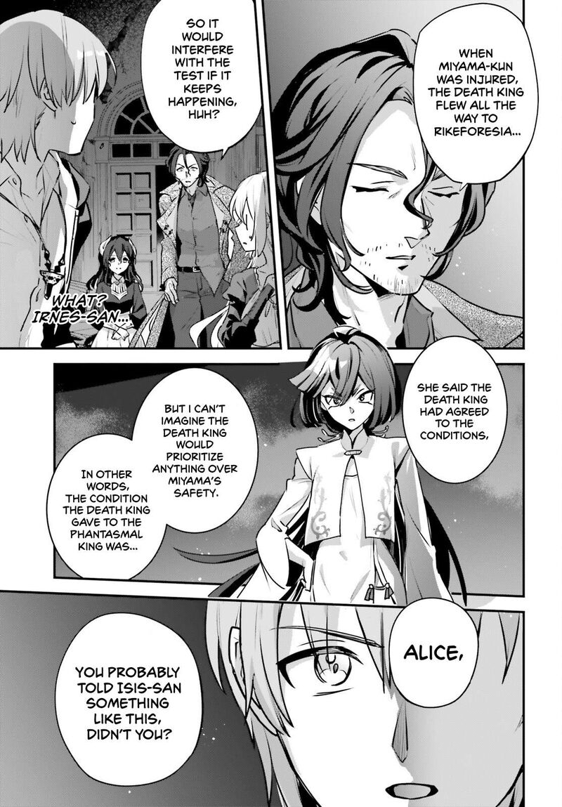 Yuusha Shoukan Ni Makikomareta Kedo Isekai Wa Heiwa Deshita Chapter 58 Page 7