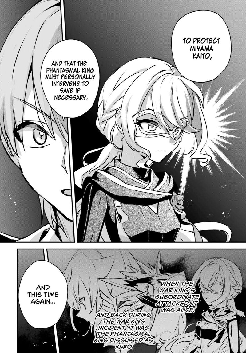 Yuusha Shoukan Ni Makikomareta Kedo Isekai Wa Heiwa Deshita Chapter 58 Page 8