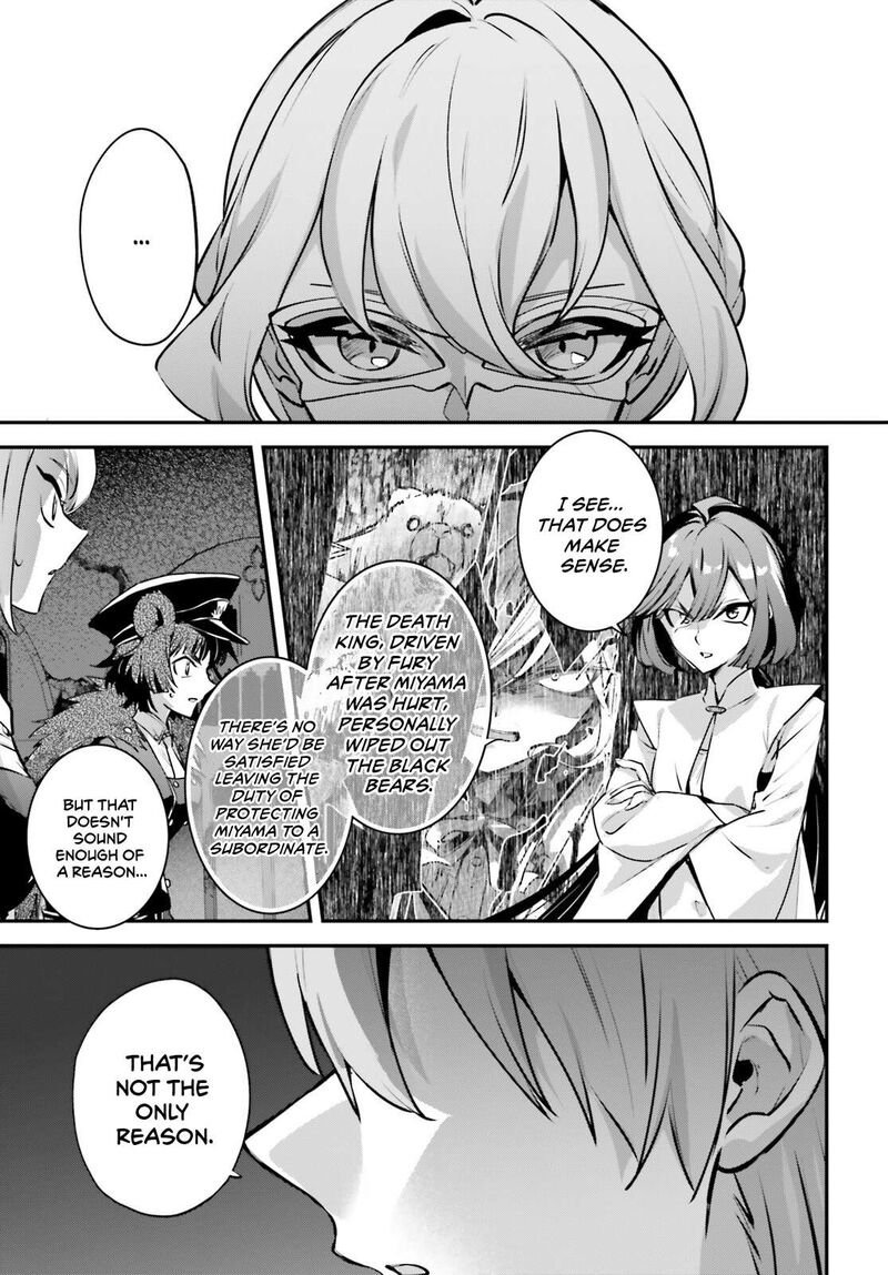 Yuusha Shoukan Ni Makikomareta Kedo Isekai Wa Heiwa Deshita Chapter 58 Page 9