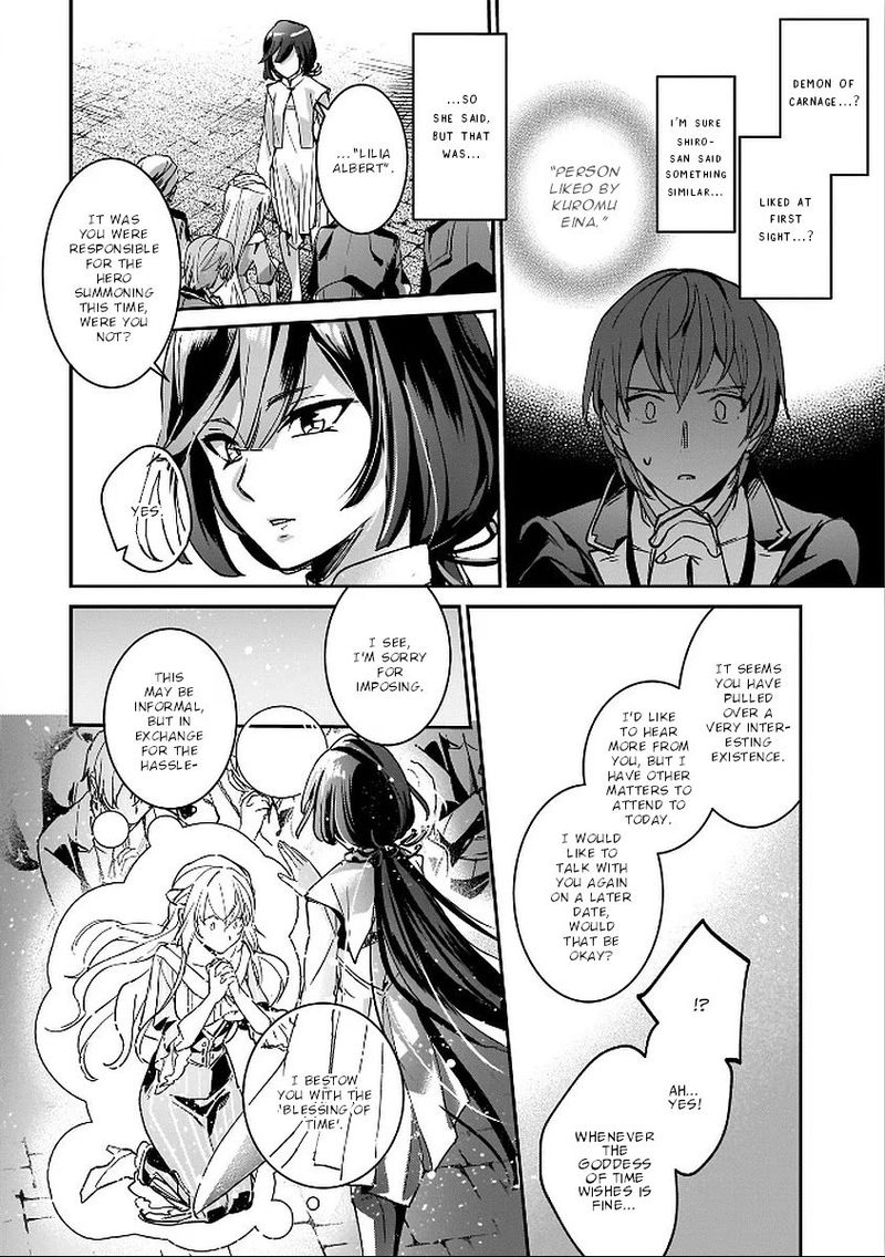 Yuusha Shoukan Ni Makikomareta Kedo Isekai Wa Heiwa Deshita Chapter 6 Page 13