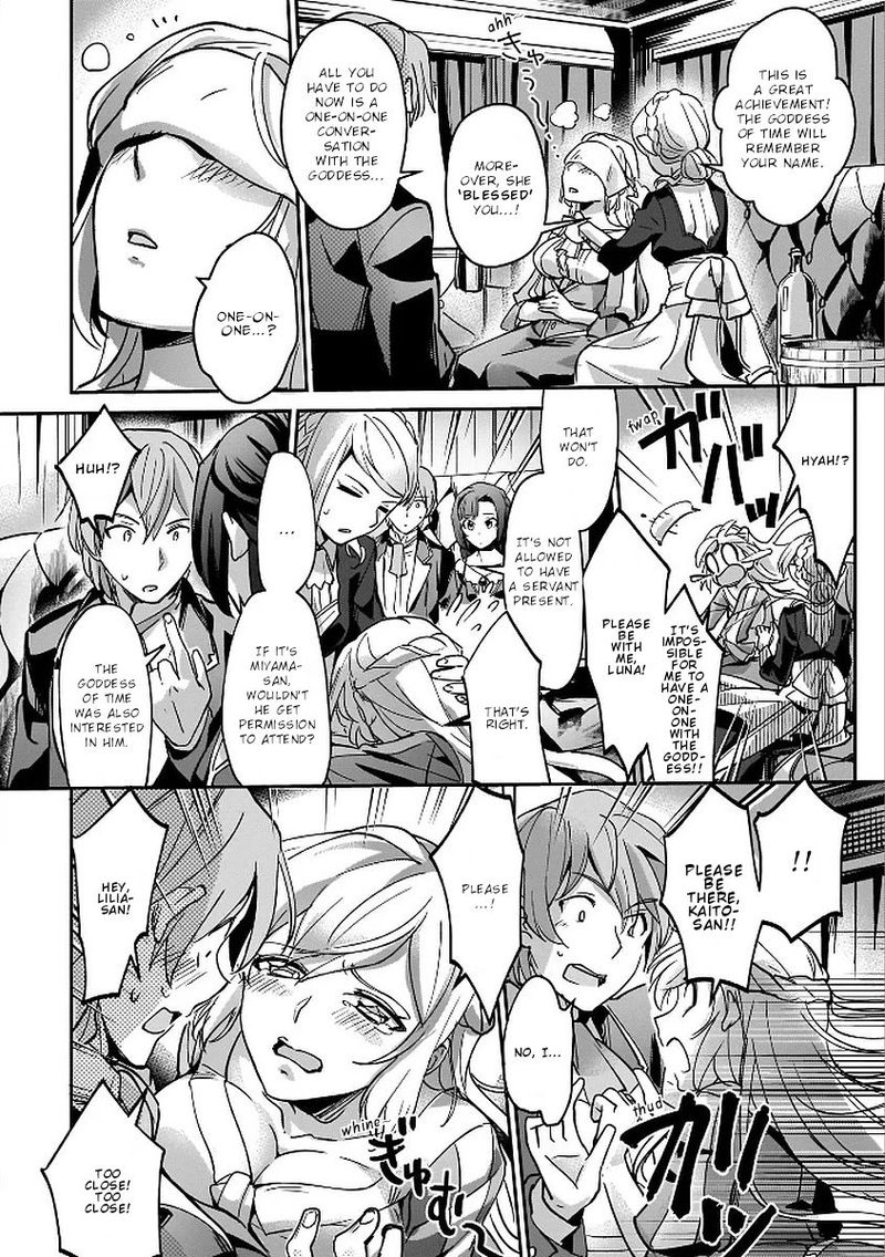 Yuusha Shoukan Ni Makikomareta Kedo Isekai Wa Heiwa Deshita Chapter 6 Page 15