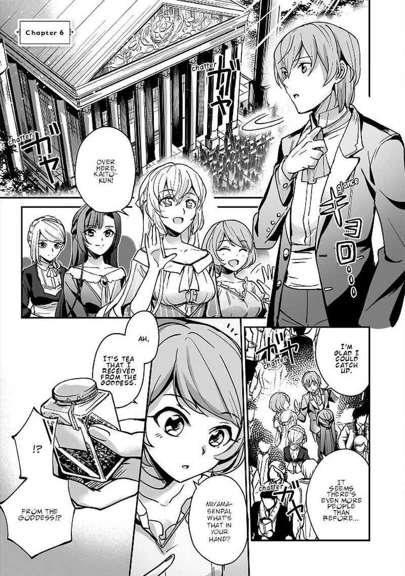 Yuusha Shoukan Ni Makikomareta Kedo Isekai Wa Heiwa Deshita Chapter 6 Page 2