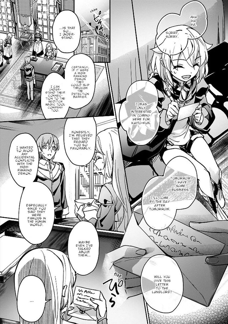 Yuusha Shoukan Ni Makikomareta Kedo Isekai Wa Heiwa Deshita Chapter 6 Page 24