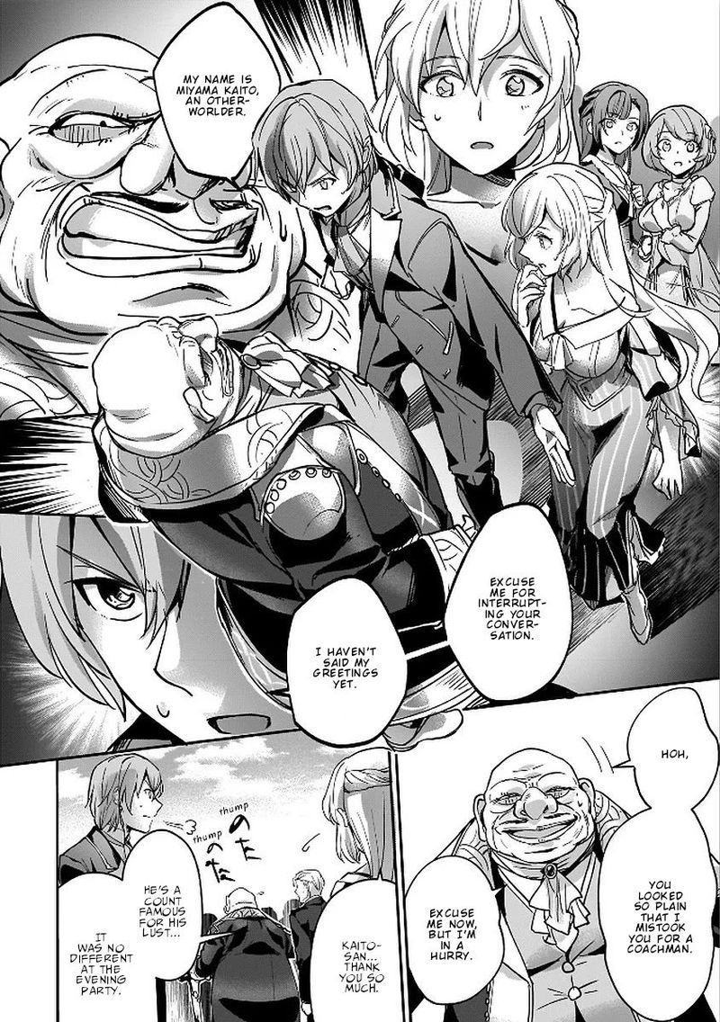 Yuusha Shoukan Ni Makikomareta Kedo Isekai Wa Heiwa Deshita Chapter 6 Page 7