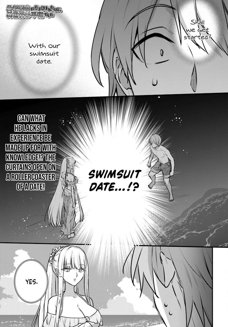 Yuusha Shoukan Ni Makikomareta Kedo Isekai Wa Heiwa Deshita Chapter 61 Page 1