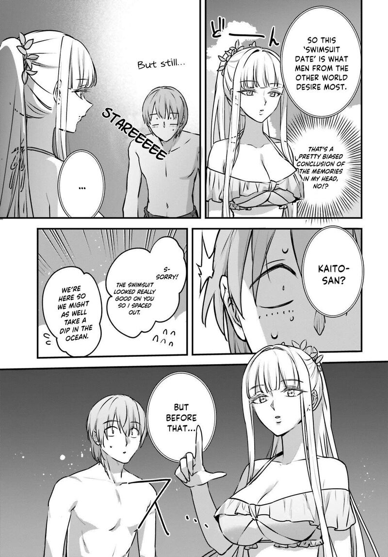 Yuusha Shoukan Ni Makikomareta Kedo Isekai Wa Heiwa Deshita Chapter 61 Page 3