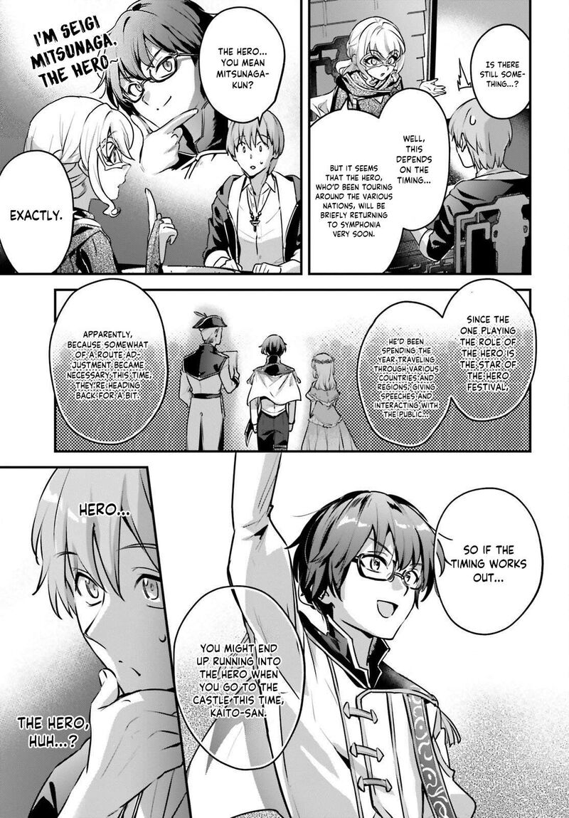 Yuusha Shoukan Ni Makikomareta Kedo Isekai Wa Heiwa Deshita Chapter 64 Page 13