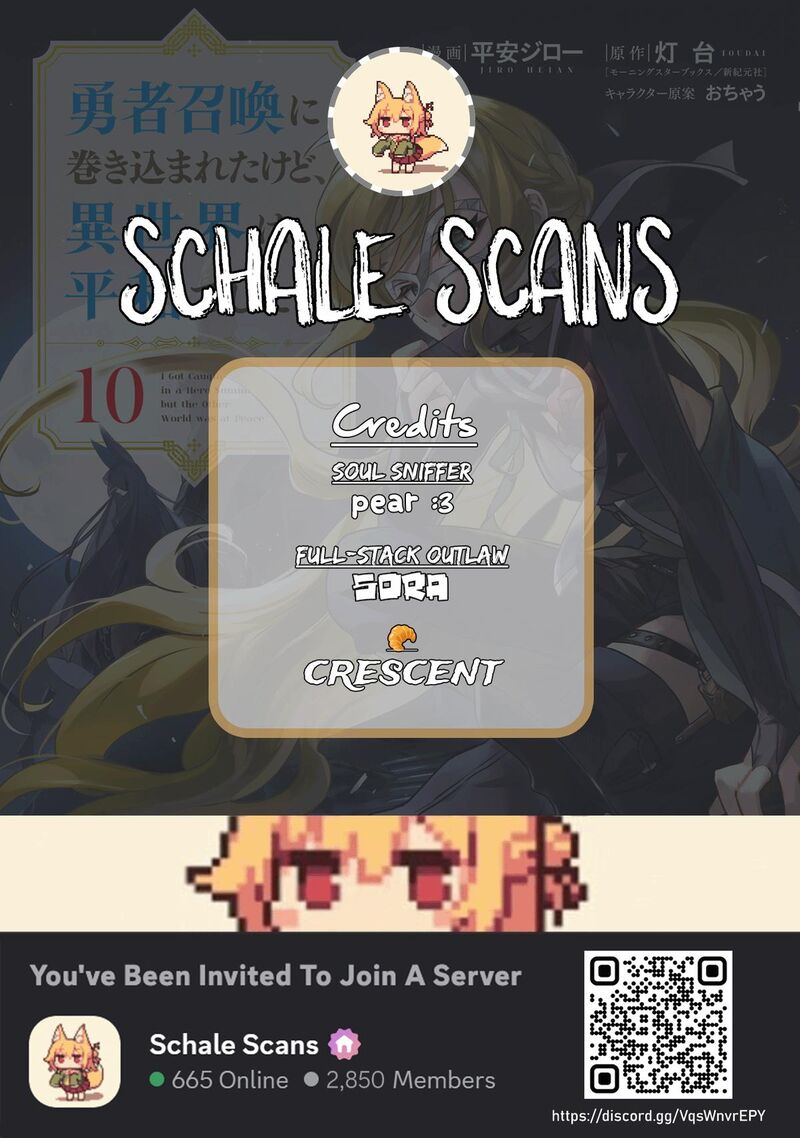 Yuusha Shoukan Ni Makikomareta Kedo Isekai Wa Heiwa Deshita Chapter 65 Page 1