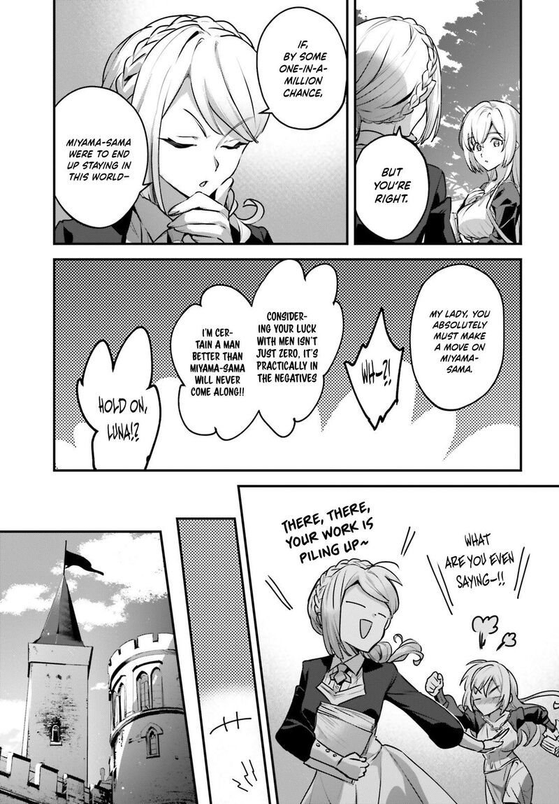 Yuusha Shoukan Ni Makikomareta Kedo Isekai Wa Heiwa Deshita Chapter 65 Page 14