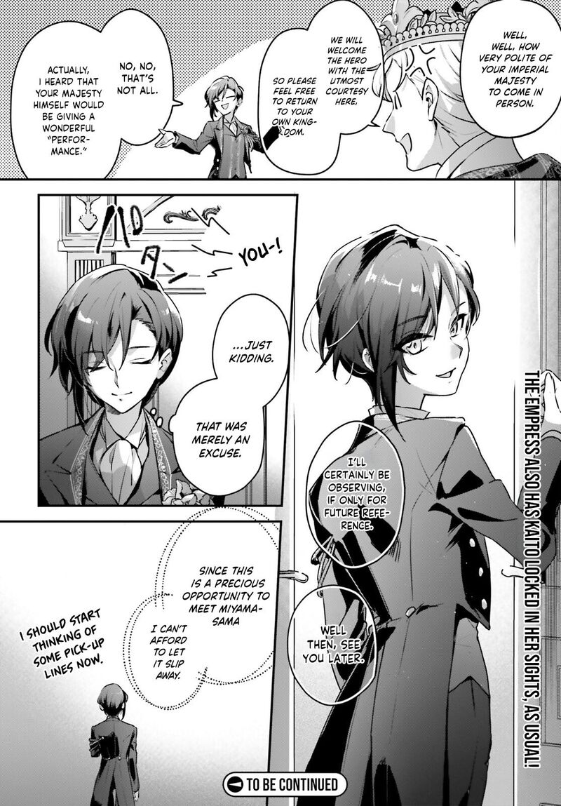 Yuusha Shoukan Ni Makikomareta Kedo Isekai Wa Heiwa Deshita Chapter 65 Page 17