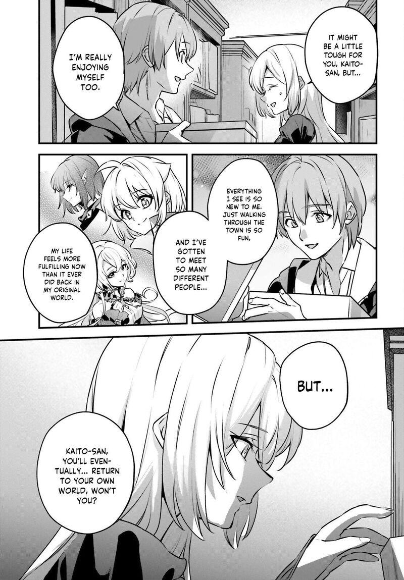 Yuusha Shoukan Ni Makikomareta Kedo Isekai Wa Heiwa Deshita Chapter 65 Page 6