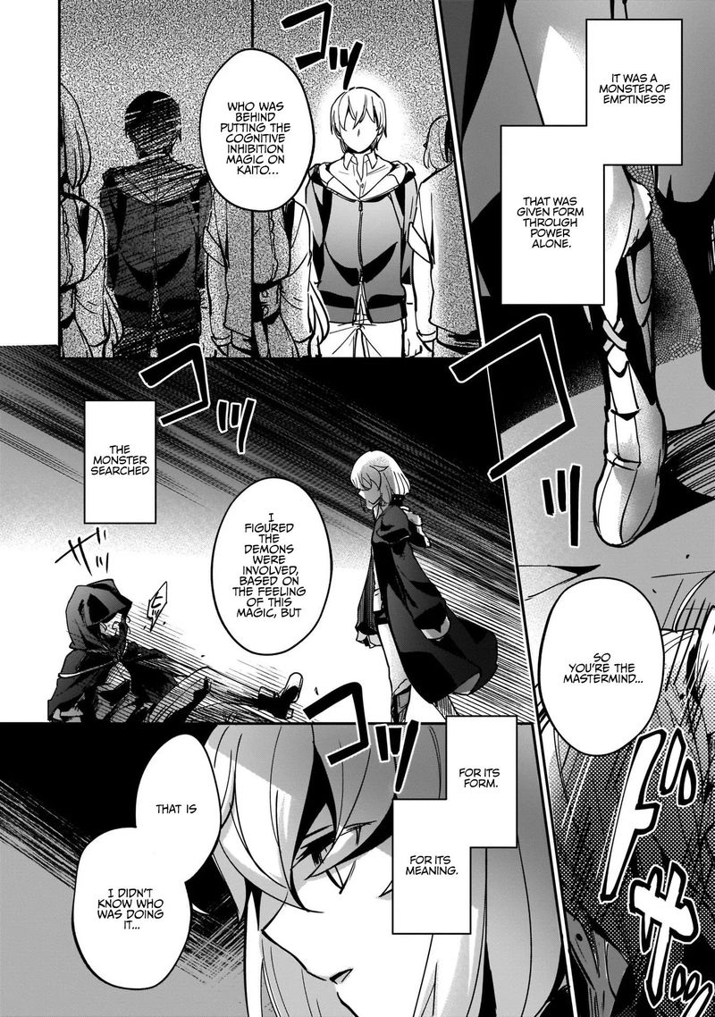 Yuusha Shoukan Ni Makikomareta Kedo Isekai Wa Heiwa Deshita Chapter 7 Page 3