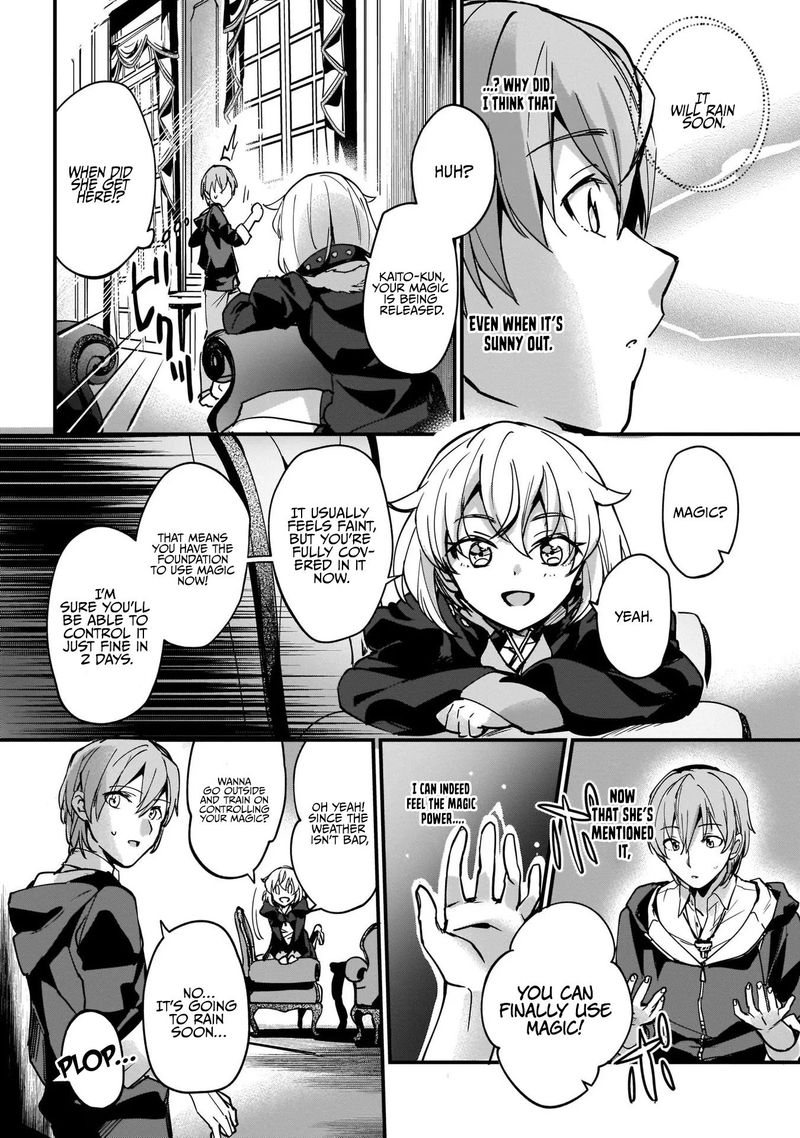 Yuusha Shoukan Ni Makikomareta Kedo Isekai Wa Heiwa Deshita Chapter 8 Page 7