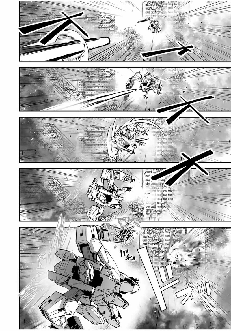 Yuusha Shoutai Kamoku Yuusha Wa Nagasarenai Chapter 24 Page 7