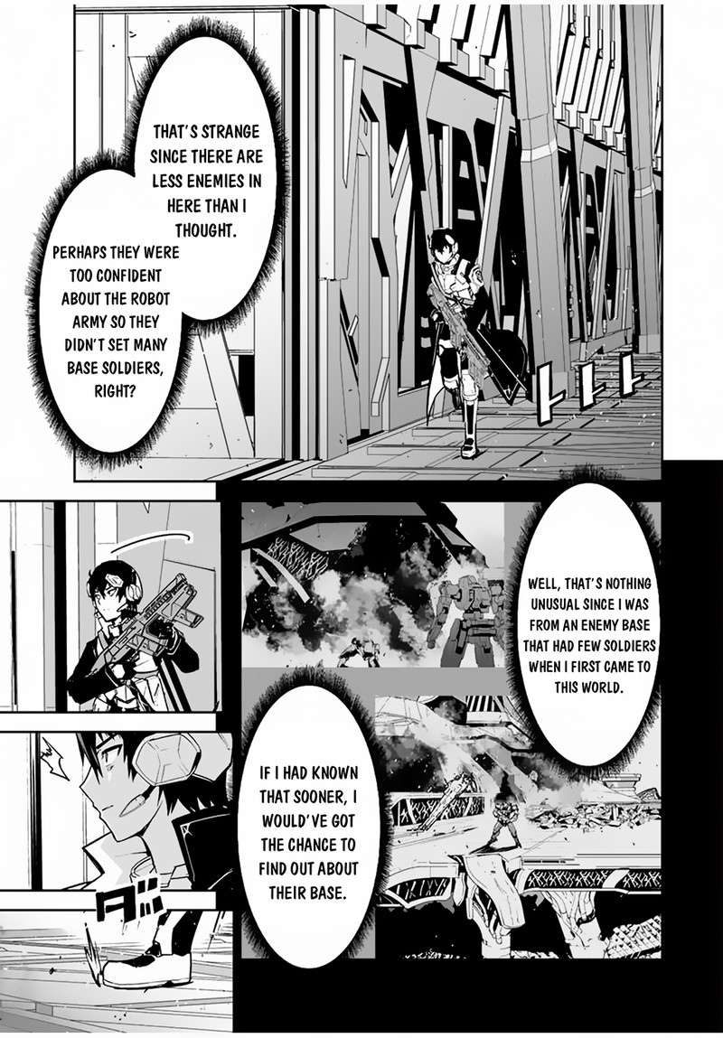 Yuusha Shoutai Kamoku Yuusha Wa Nagasarenai Chapter 31 Page 3