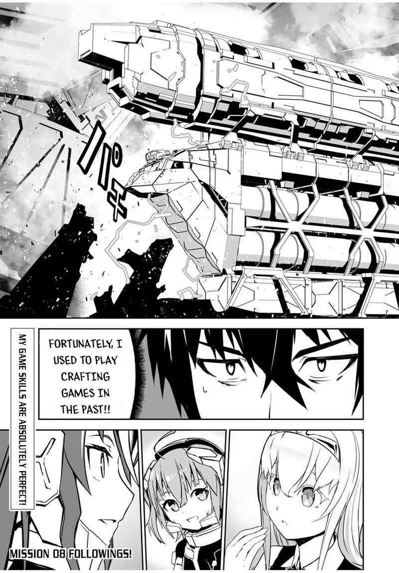 Yuusha Shoutai Kamoku Yuusha Wa Nagasarenai Chapter 7 Page 21