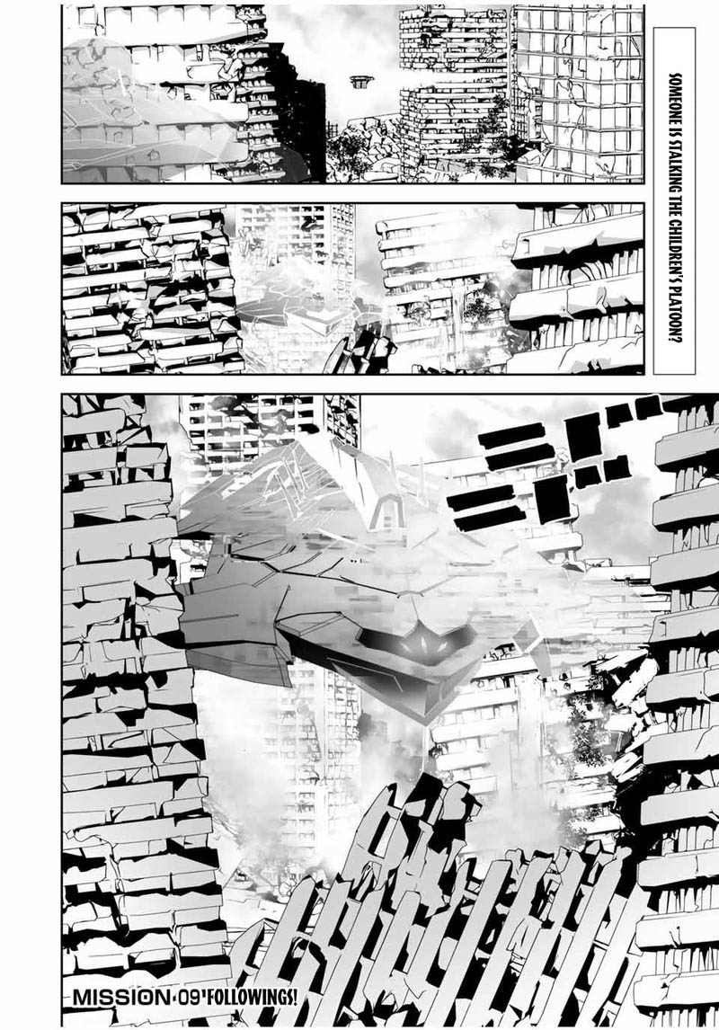 Yuusha Shoutai Kamoku Yuusha Wa Nagasarenai Chapter 8 Page 17