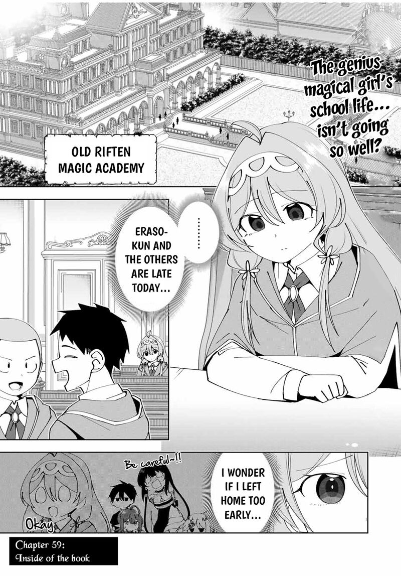 Yuusha To Yobareta Nochi Ni Soshite Musou Otoko Wa Kazoku Wo Tsukuru Chapter 59 Page 1
