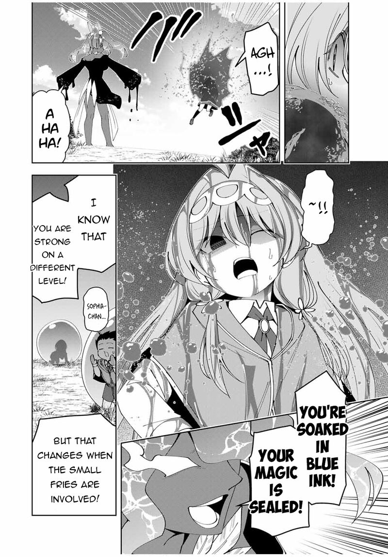 Yuusha To Yobareta Nochi Ni Soshite Musou Otoko Wa Kazoku Wo Tsukuru Chapter 60 Page 12