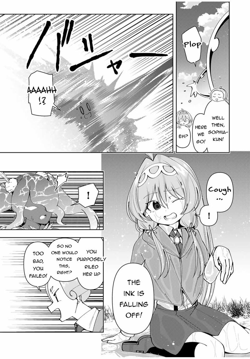 Yuusha To Yobareta Nochi Ni Soshite Musou Otoko Wa Kazoku Wo Tsukuru Chapter 60 Page 17