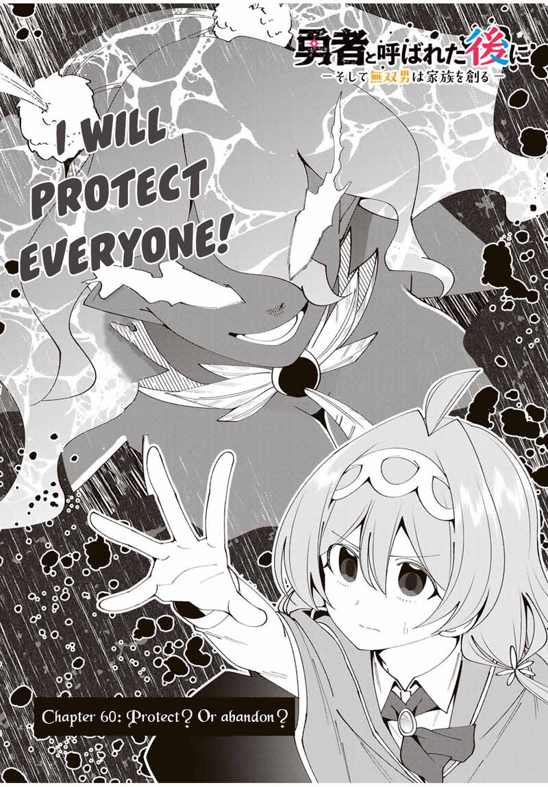 Yuusha To Yobareta Nochi Ni Soshite Musou Otoko Wa Kazoku Wo Tsukuru Chapter 60 Page 2