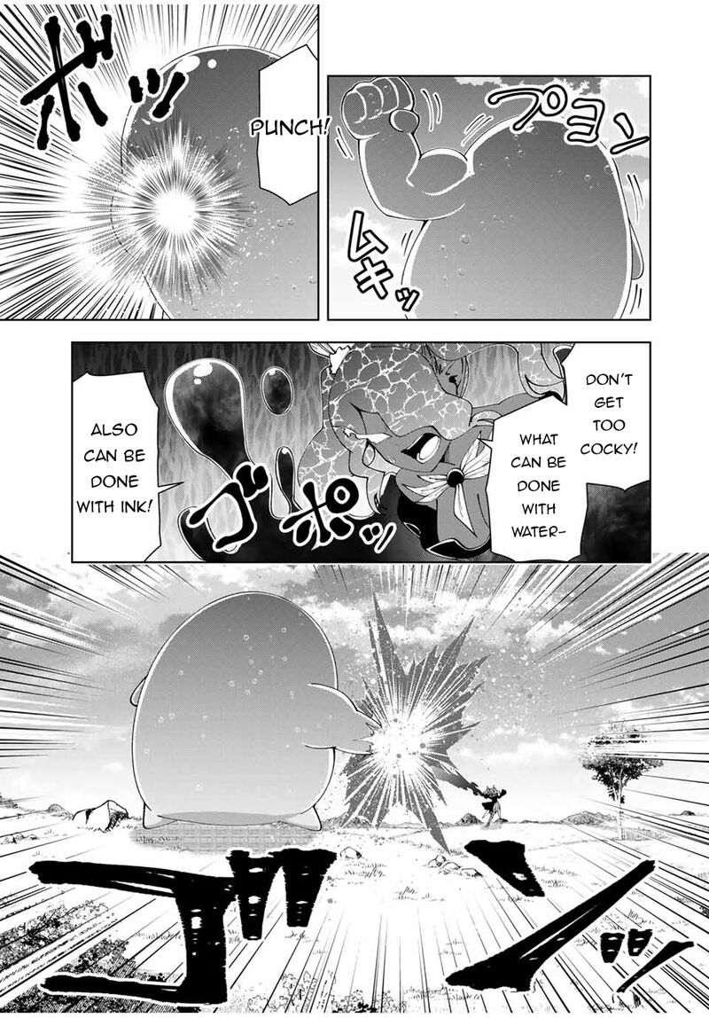 Yuusha To Yobareta Nochi Ni Soshite Musou Otoko Wa Kazoku Wo Tsukuru Chapter 61 Page 7