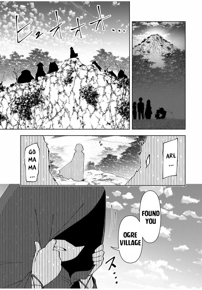 Yuusha To Yobareta Nochi Ni Soshite Musou Otoko Wa Kazoku Wo Tsukuru Chapter 65 Page 15