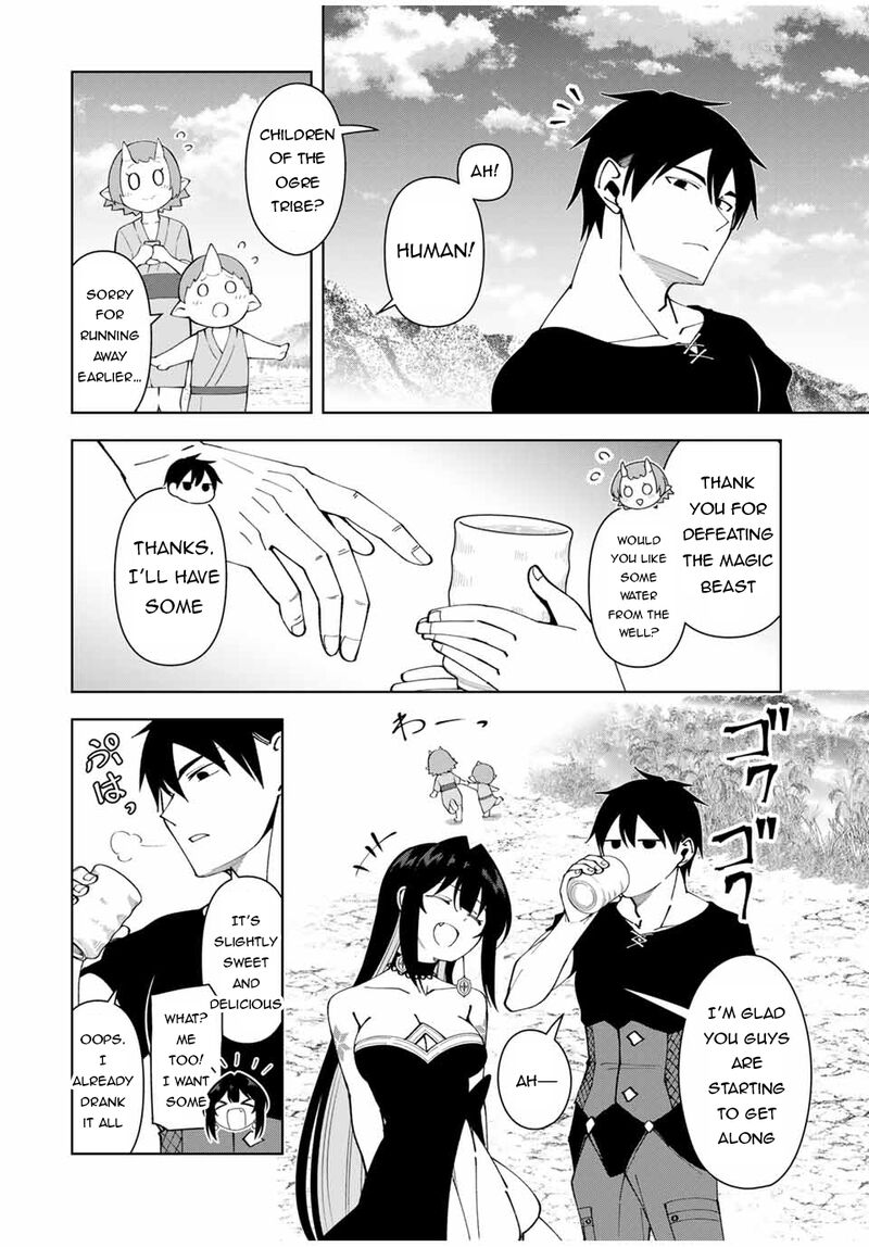 Yuusha To Yobareta Nochi Ni Soshite Musou Otoko Wa Kazoku Wo Tsukuru Chapter 67 Page 12