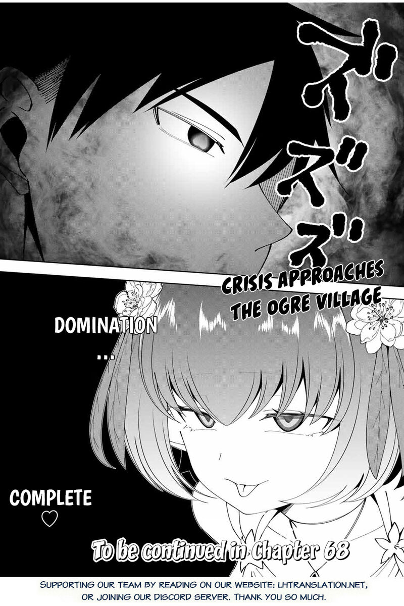 Yuusha To Yobareta Nochi Ni Soshite Musou Otoko Wa Kazoku Wo Tsukuru Chapter 67 Page 15