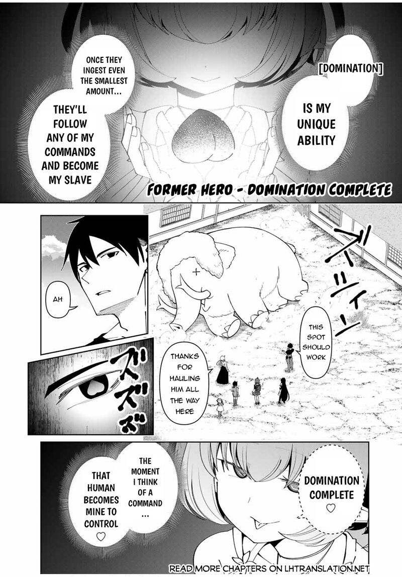 Yuusha To Yobareta Nochi Ni Soshite Musou Otoko Wa Kazoku Wo Tsukuru Chapter 68 Page 1