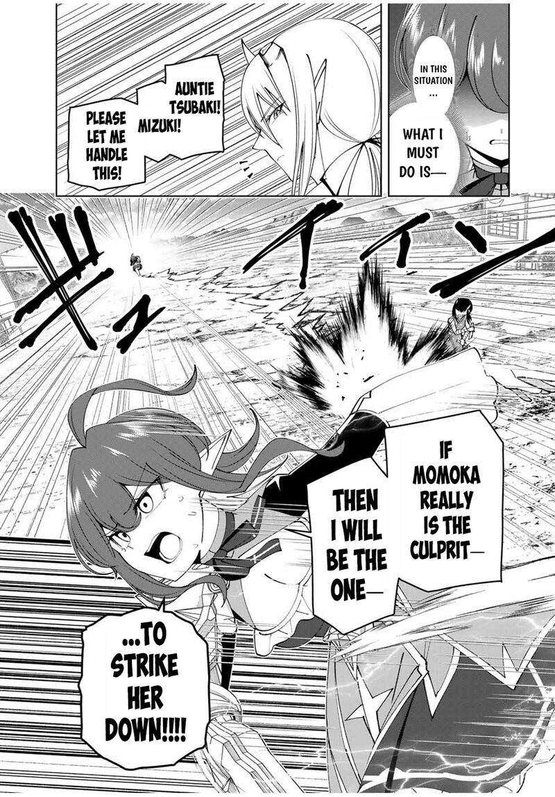 Yuusha To Yobareta Nochi Ni Soshite Musou Otoko Wa Kazoku Wo Tsukuru Chapter 68 Page 15