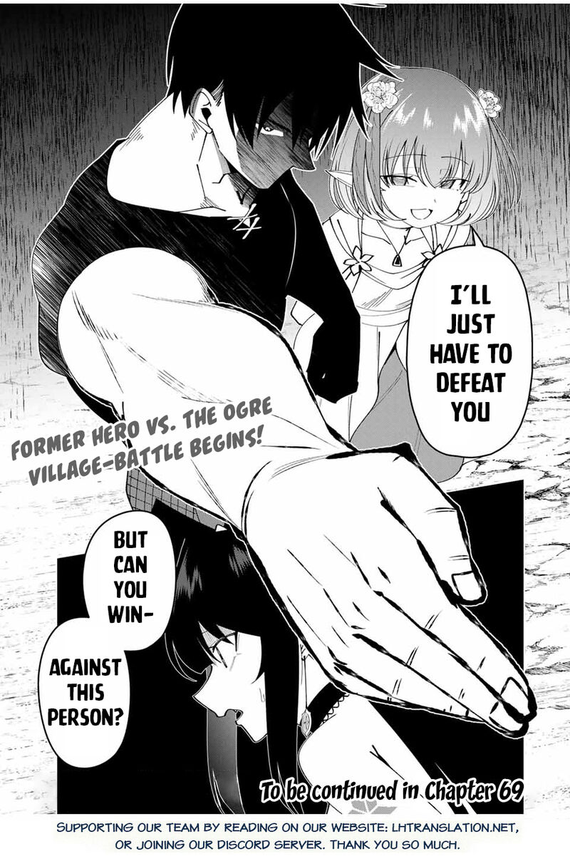 Yuusha To Yobareta Nochi Ni Soshite Musou Otoko Wa Kazoku Wo Tsukuru Chapter 68 Page 17