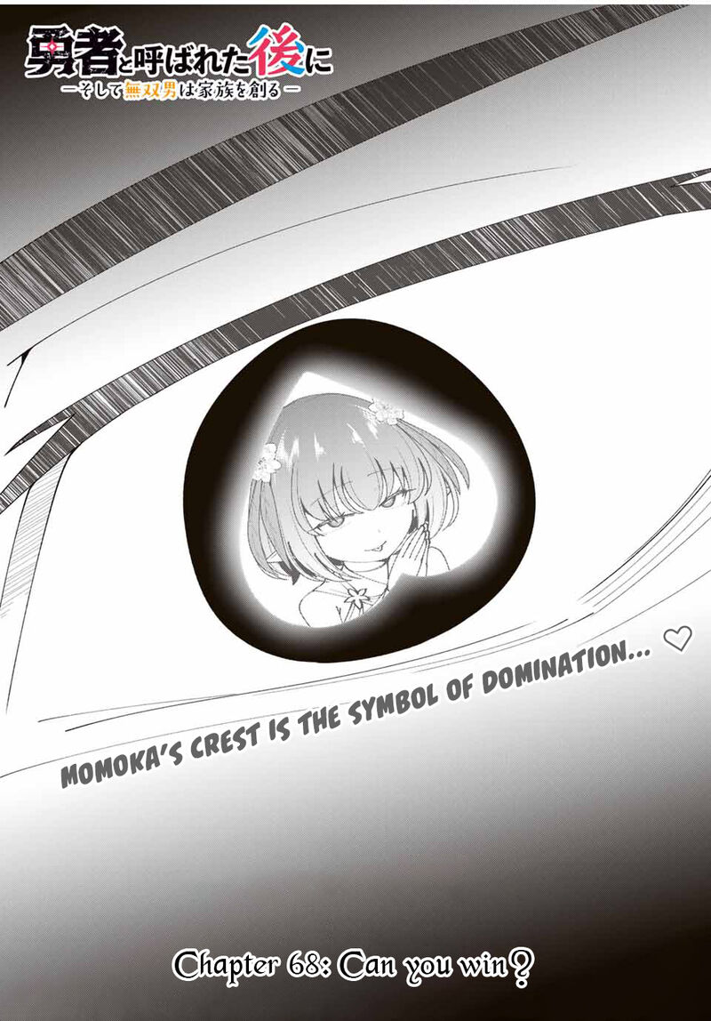 Yuusha To Yobareta Nochi Ni Soshite Musou Otoko Wa Kazoku Wo Tsukuru Chapter 68 Page 4