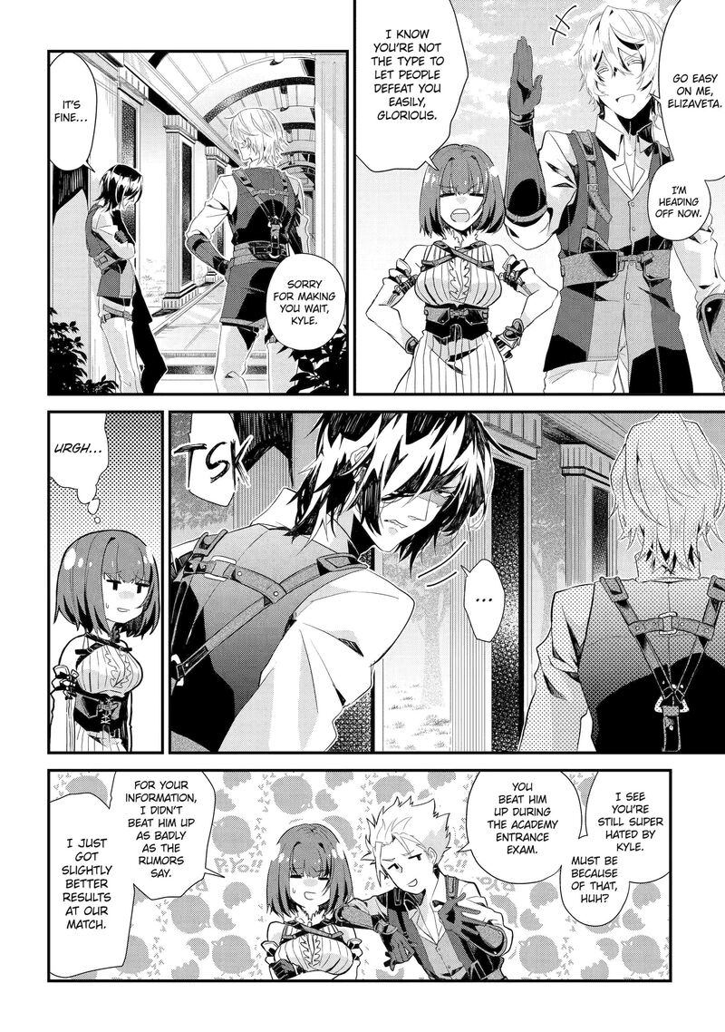 Yuusha Wa Osorezu Chapter 1 Page 15