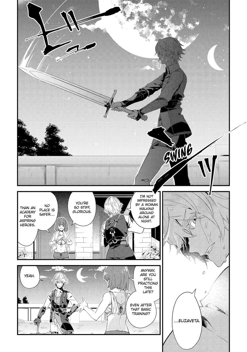 Yuusha Wa Osorezu Chapter 1 Page 17