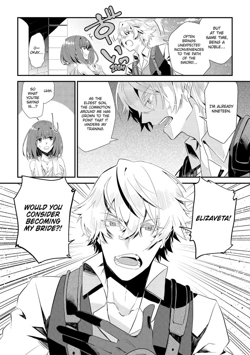 Yuusha Wa Osorezu Chapter 1 Page 19