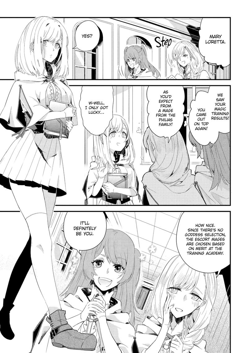 Yuusha Wa Osorezu Chapter 1 Page 24