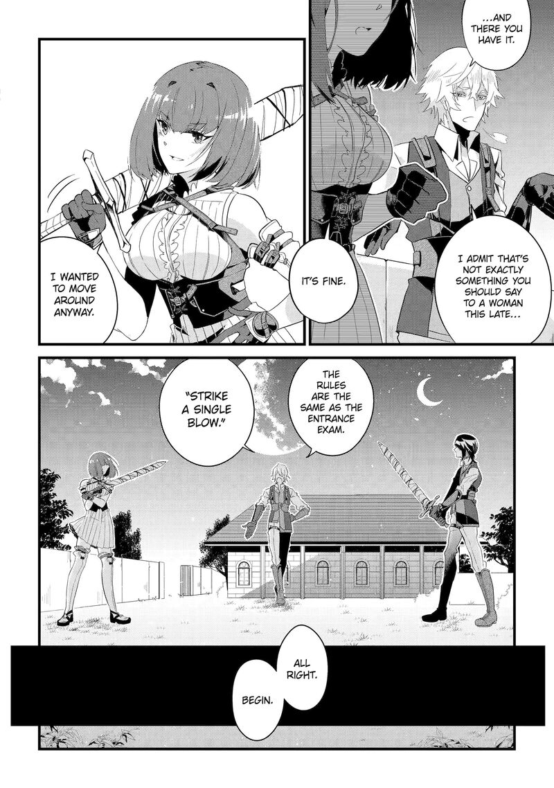 Yuusha Wa Osorezu Chapter 1 Page 40