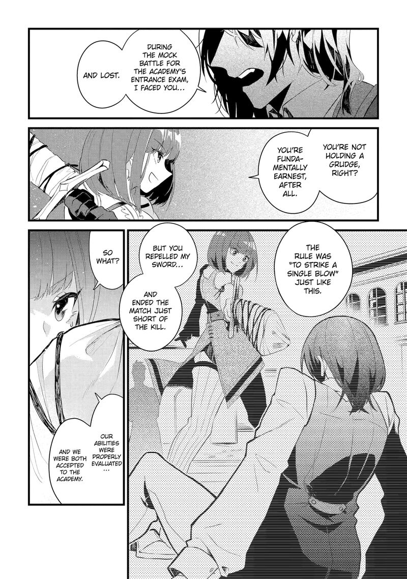 Yuusha Wa Osorezu Chapter 1 Page 42