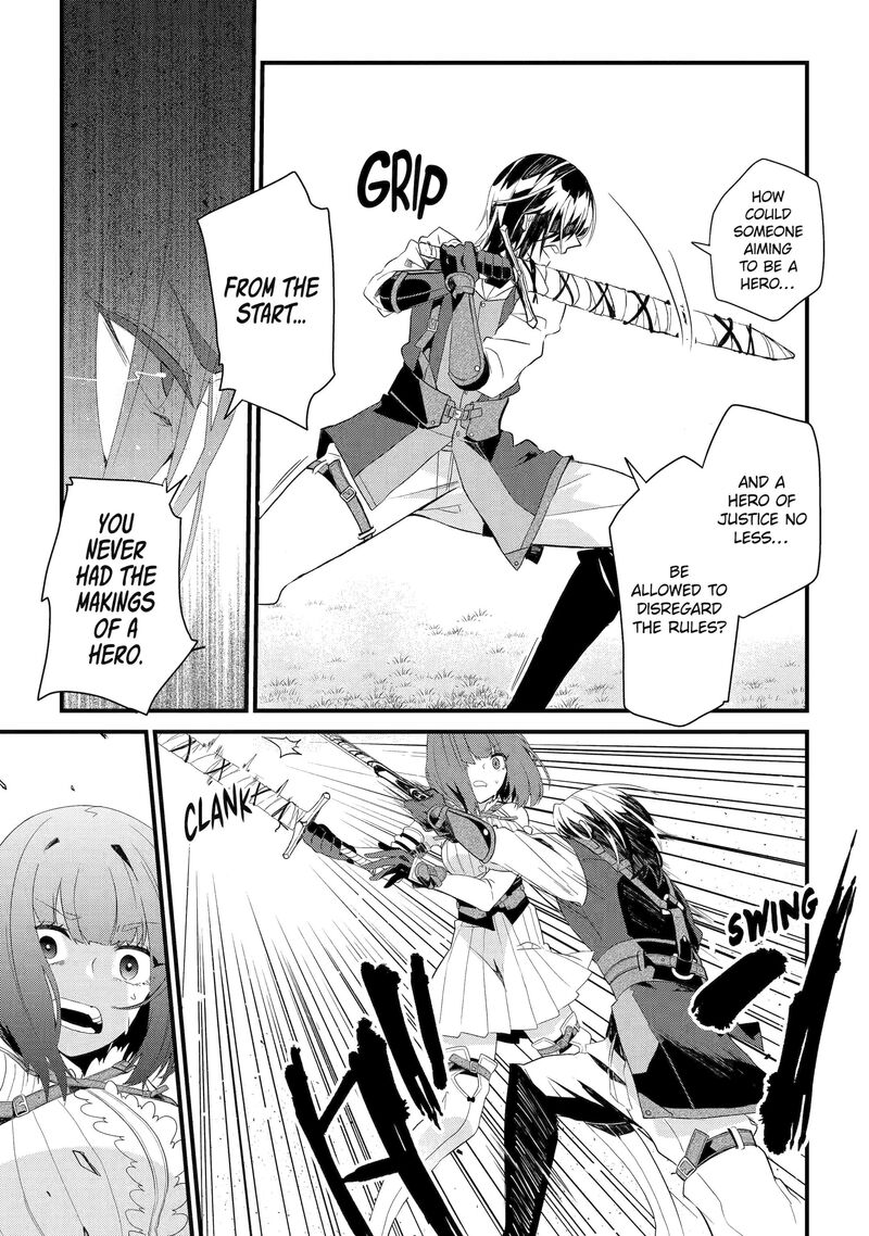 Yuusha Wa Osorezu Chapter 1 Page 43