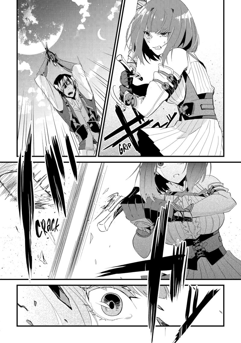 Yuusha Wa Osorezu Chapter 1 Page 44